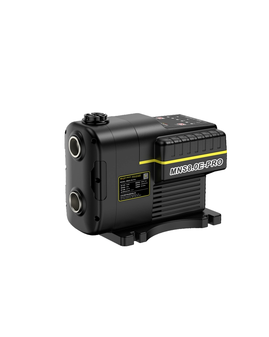 SKOYOD MNS-E-Pro Series Intelligent Permanent Magnet Variable Frequency Pump